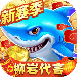 宝威体育官网app下载安装